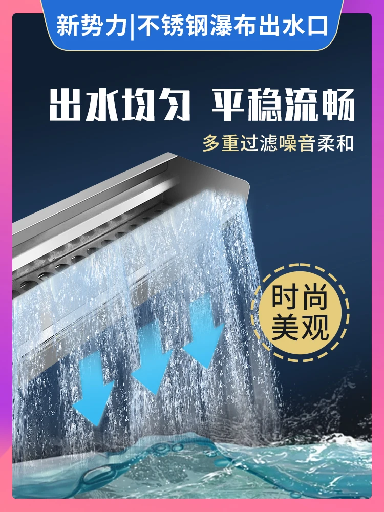 Waterfall outlet garden stainless steel courtyard decorative water curtain wall flow tank water wall fish pond