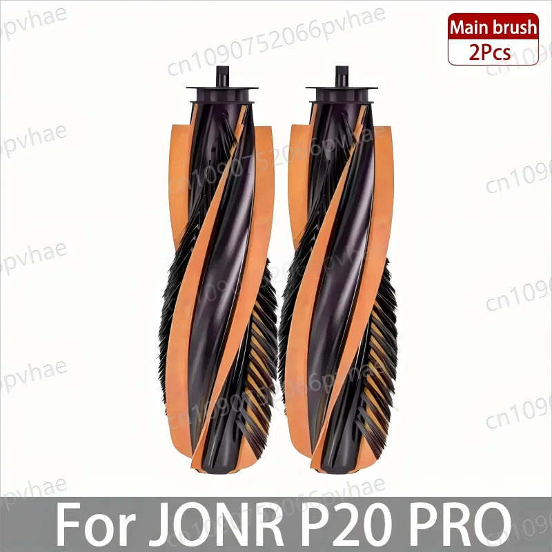 يصلح ل (JONR P20 PRO / JONR T5 PRO) أجزاء المكنسة الرئيسية الأسطوانة الجانب فرشاة تصفية ممسحة القماش كيس لجميع الغبار الملحقات