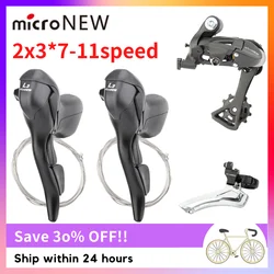 microNEW Road Bike Shifter 2/3 X 7/8/9/10/11S Speed Derailleur Aluminum Alloy forShimano High Quality Brake Lever Bicycle Parts