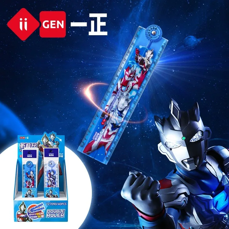 Smart Foldable Ruler 30cm Kid Gift Stationery Cute Student Multifunction Straight Measure Rulers Stationery School Supplies