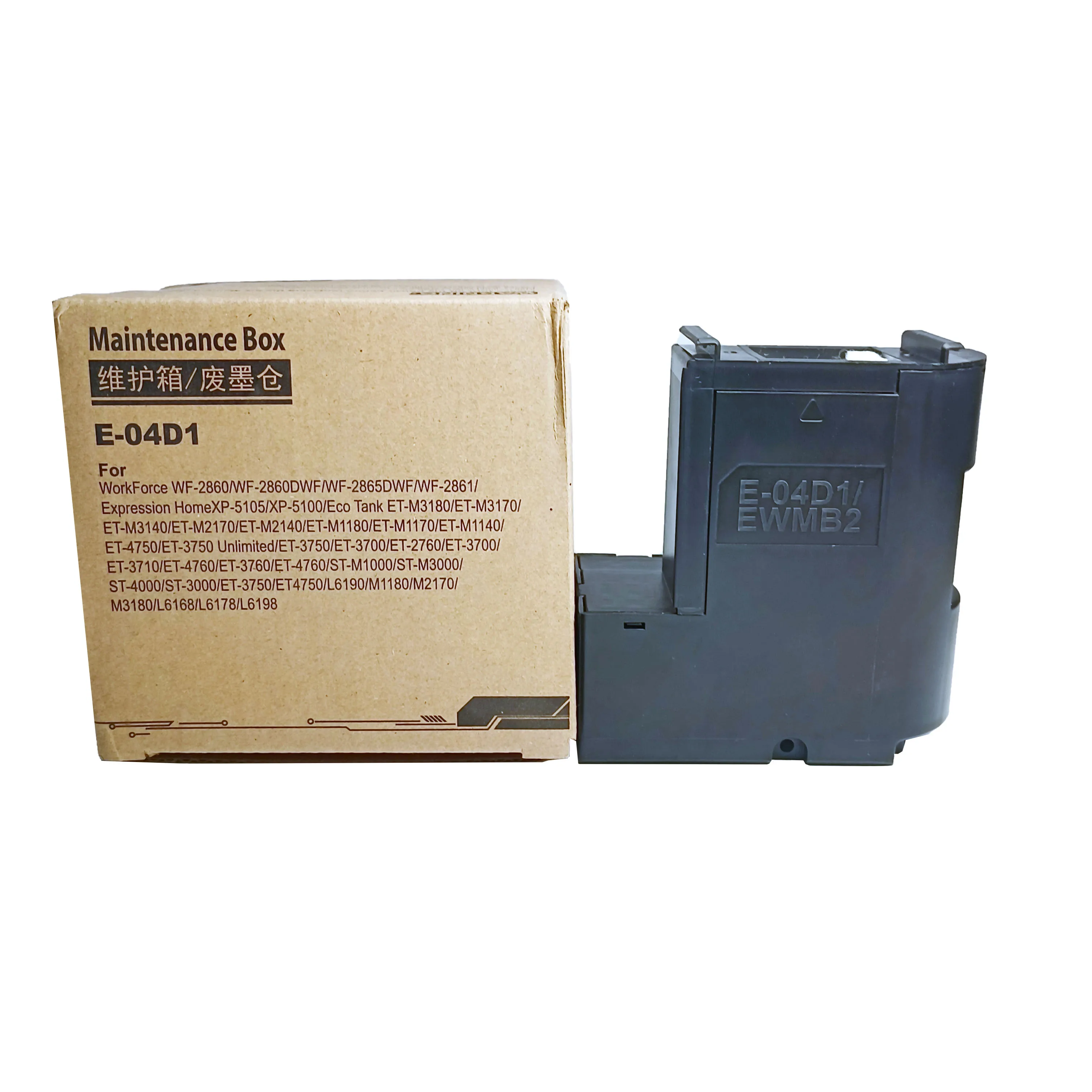 

T04D100 C13T04D100 Maintenance Box For Epson WorkForce WF-2860/WF-2860DWF/WF-2865DWF/WF-2861 L6168/L6178/L6198 4750 3750Printer