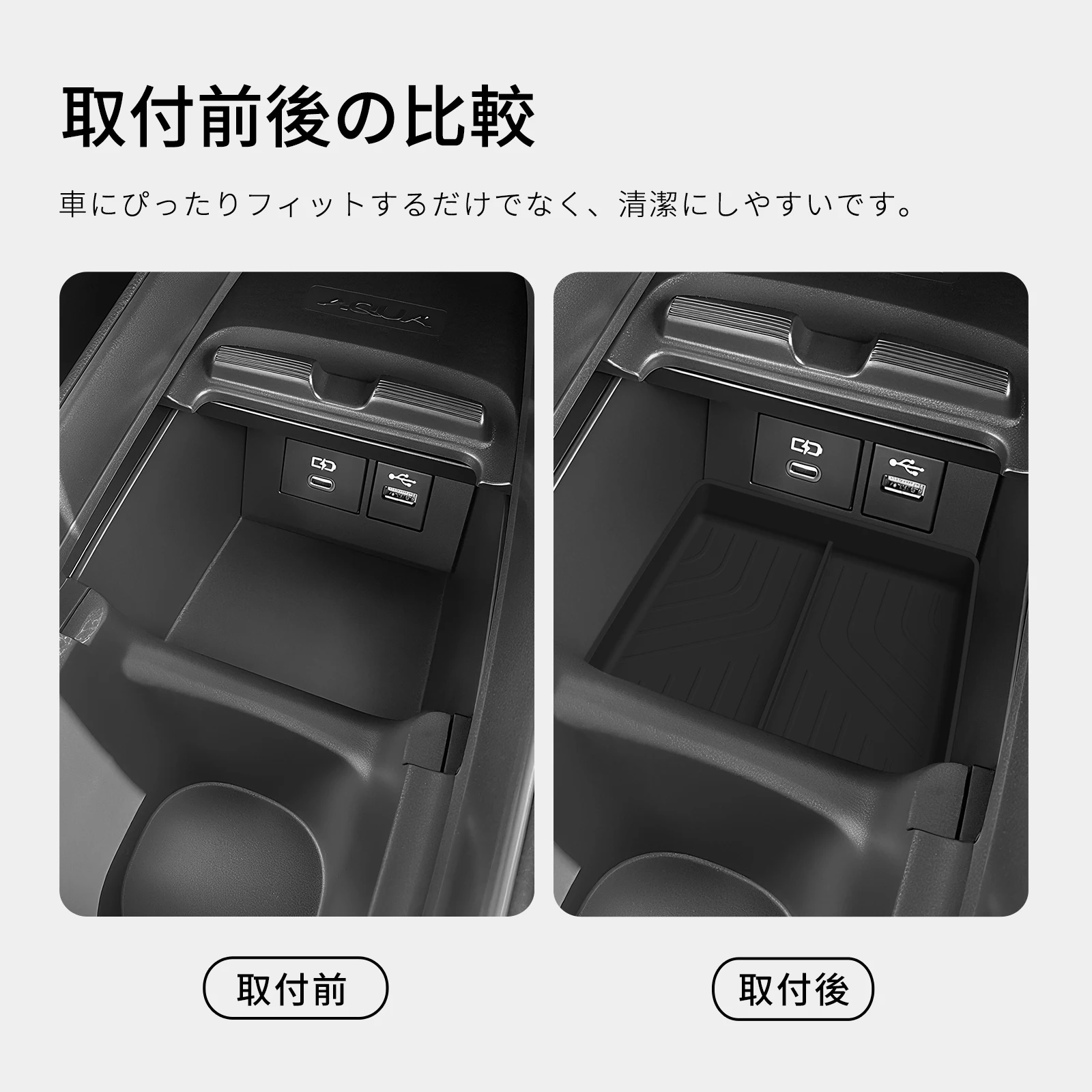 لتويوتا أكوا 2021-2025 صندوق تخزين السيارة سيليكون وحدة التحكم المركزية ترتيب المنظم علبة اكسسوارات السيارات الداخلية #5