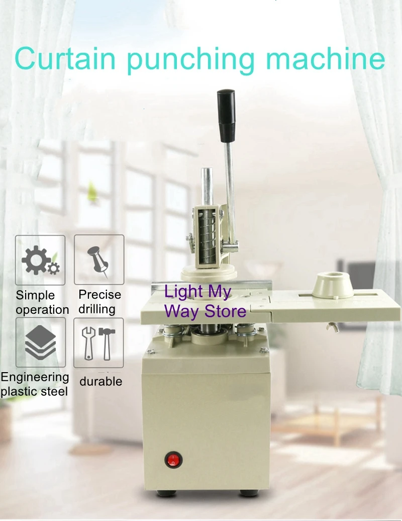Efficient tool for distance-free curtains Electric pull-down hole puncher Curtain puncher