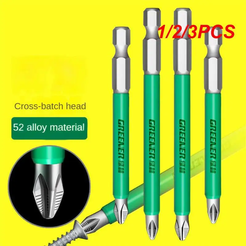 1/2/3PCS Cross  Screwdriver Head Screw Super Hard Screwdriver Head Anti Slip Magnetic Batch Head Cross High Hardness Hand Drill