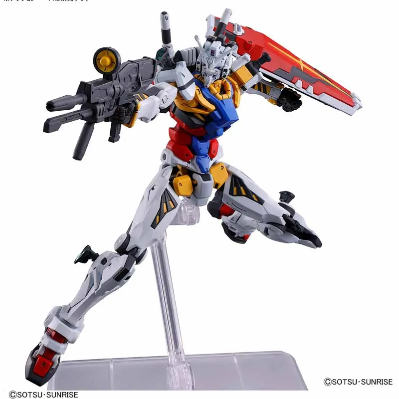 Bandai Officially Licensed Gundam GQuuuuuuX RX-78-02 WHITE GUNDAM Anime Action Figure Assembly Model Toys Collectible Model