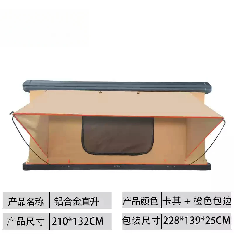 Roof Tent Automatic Aluminum Alloy Hard Top Helicopter Tent Outdoor Double