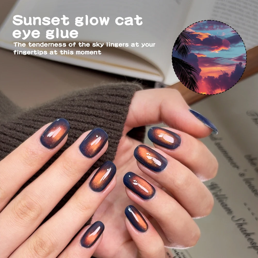 

24ml Gold Gradient Magnetic Cat Eye Nail Gel Autumn Winter Sunset Glow Fine Glass Bead Glitter Luxurious Gel Nail Polish