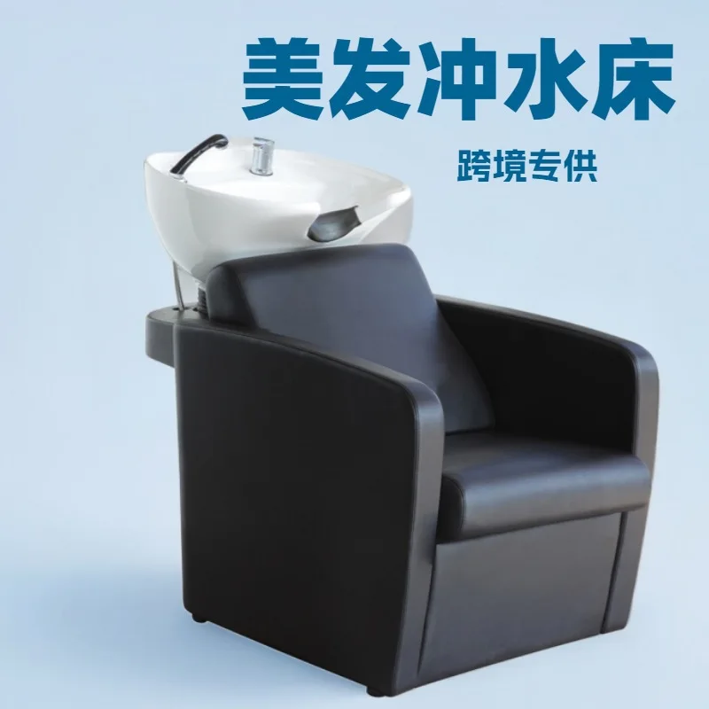 Popular flush bed barber shop seated shampoo chair hairdresser adjustable flush shampoo bed source