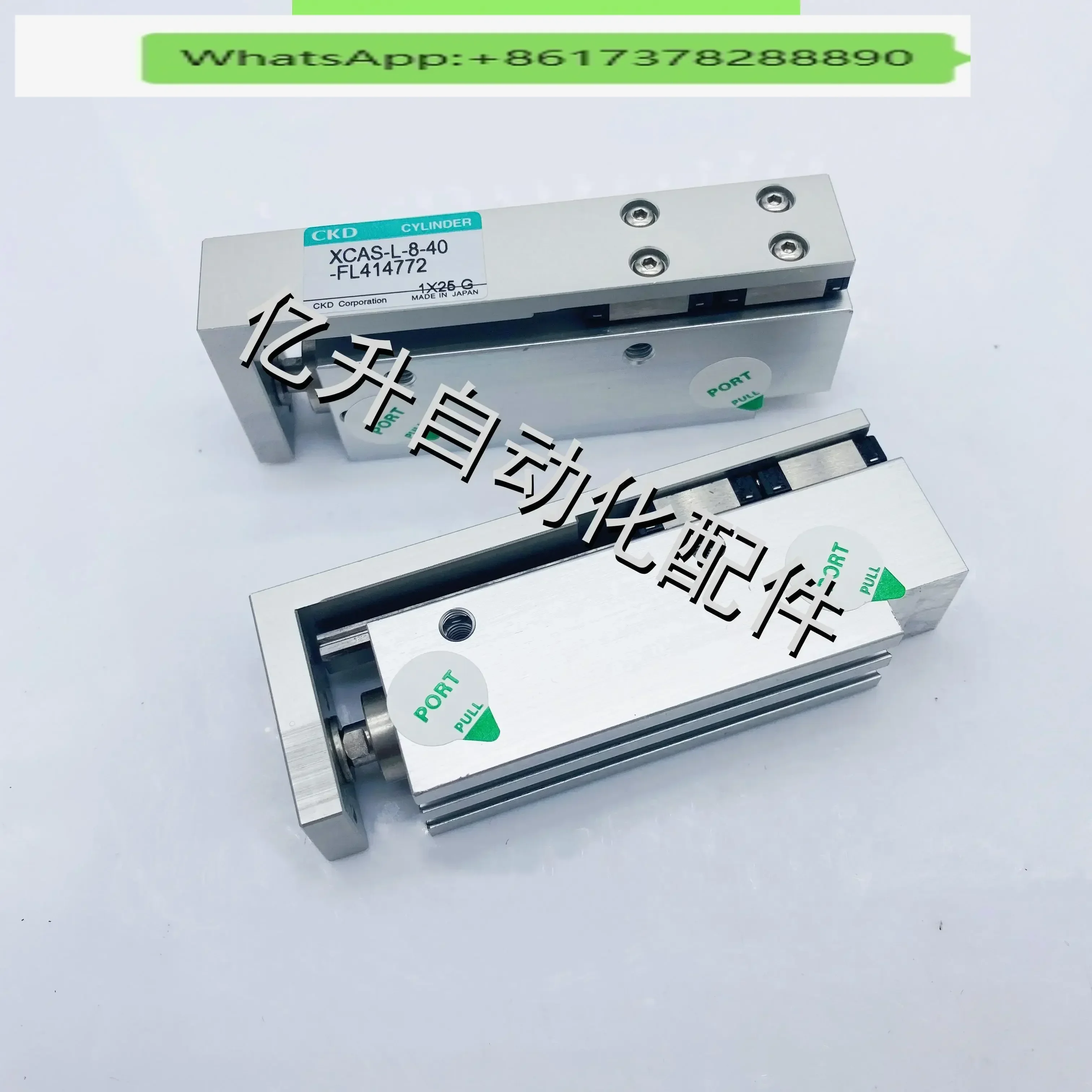 Ckd Mounting Machin…