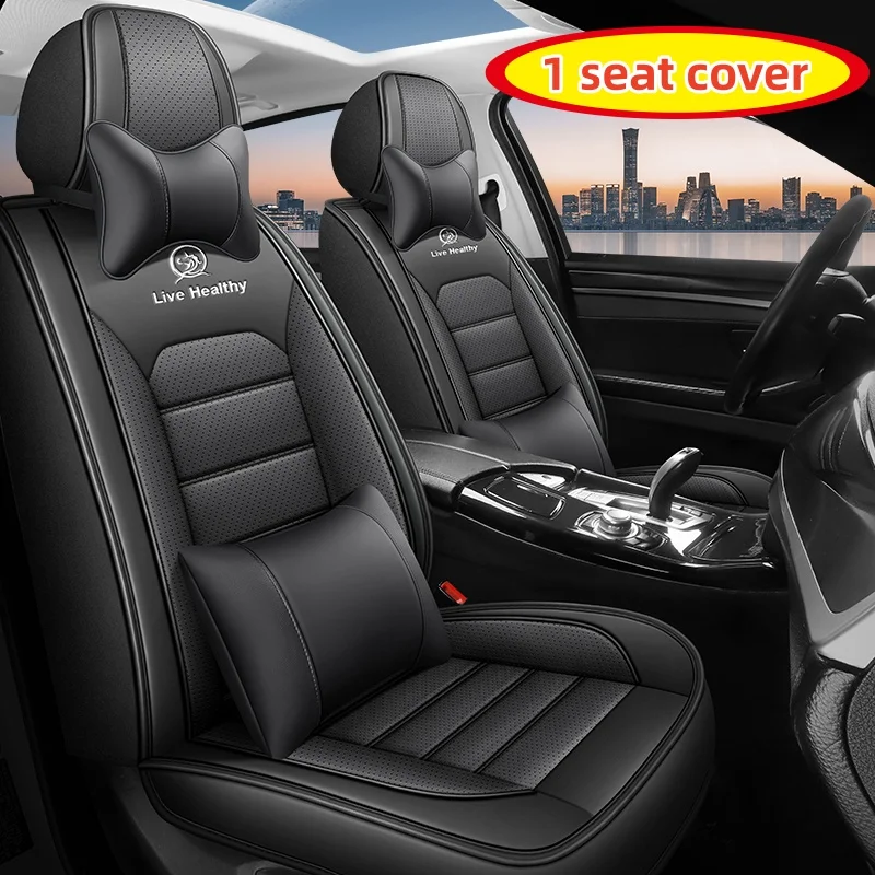 

(Luxury Edition) Single Front Seat, Equipped with 1 Soft Headrest and 1 Comfortable Lumbar Support, Luxurious Pu Leather Full-Cover Car Seat Cover, Universal, Breathable Fabric, Comfortable and Wear-Resistant, Suitable for All Seasons, Fits the Seat Well,