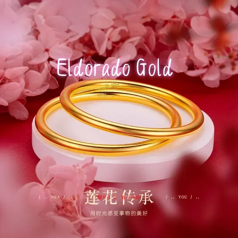 Eldorado Gold  9999 Real Gold 24K Ancient Law Color Retaining Bracelet Single Ring Ancient Law Inheritance Bracelet Seamless Wel