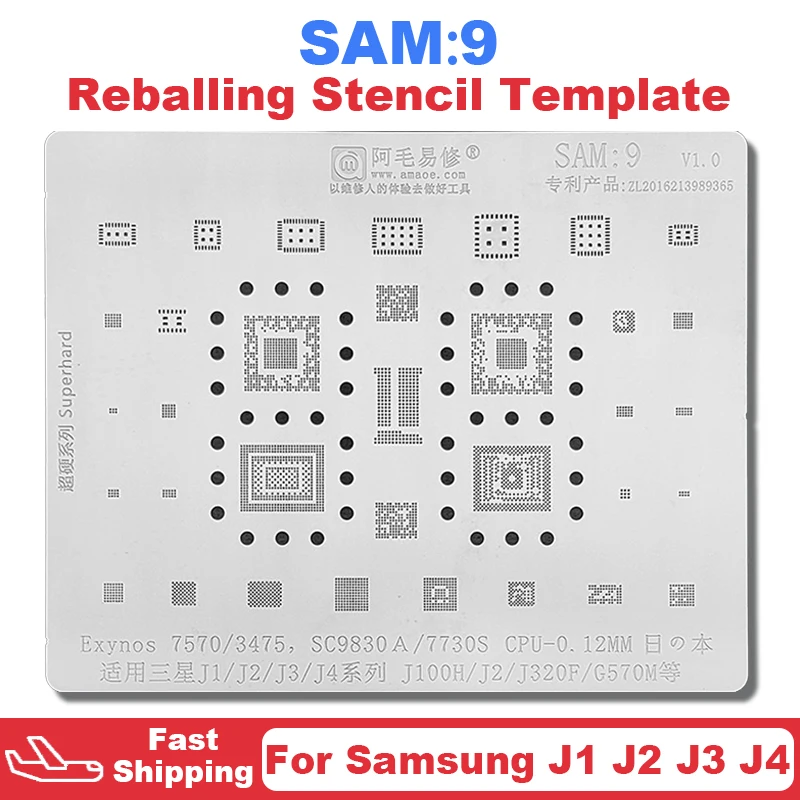 SAM9 BGA Reballing Stencil For Samsung J1 J2 J3 J4 J100H J320F G570M Exynos7570 Exynos3475 SC9830A SC7730S CPU Tin Planting Net