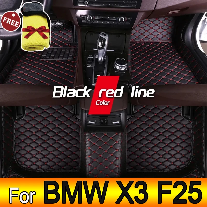 

Автомобильные коврики из искусственной кожи на заказ для BMW X3 F25 2011-2017 года