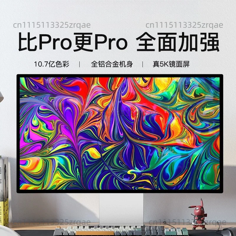 5K monitor 27 inch office design photography dedicated IPS high color gamut external vertical display G27P