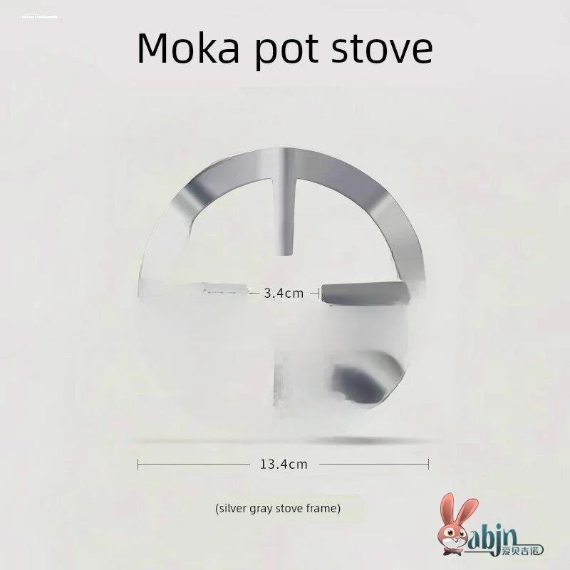

Moka Pot Stove Support Gas Stove Holder for Home Coffee Brewing ABEYINUOR Love Be Jin No Coffee Utensils Accessories