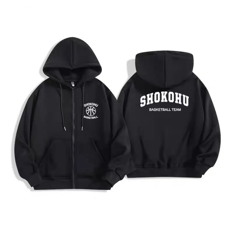

Slam Dunk Anime Zip Up Hoodie Shohoku Basketball Jacket Men Women New Spring Autumn Winter Coat Cosplay Costume Gift
