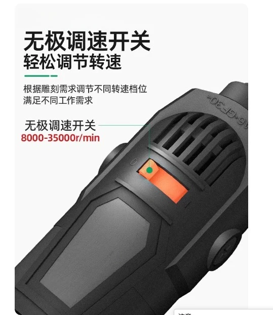 220V Mini Electric Drill Engraver Electric Drilling Machine for Rotary Tools Mini Tool with Power Tools Accessories