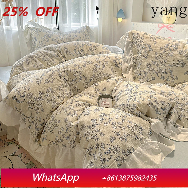 

Комплект постельного белья из хлопка с принтом в корейском стиле «Принцесса» и кружевом