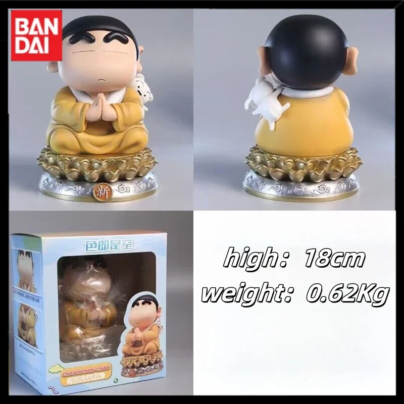 New Bandai Anime Figure Crayon Shin-Chan Ruyi Buddha Worship Buddha Sitting Position Model Desktop Ornaments Birthday Gift Toys