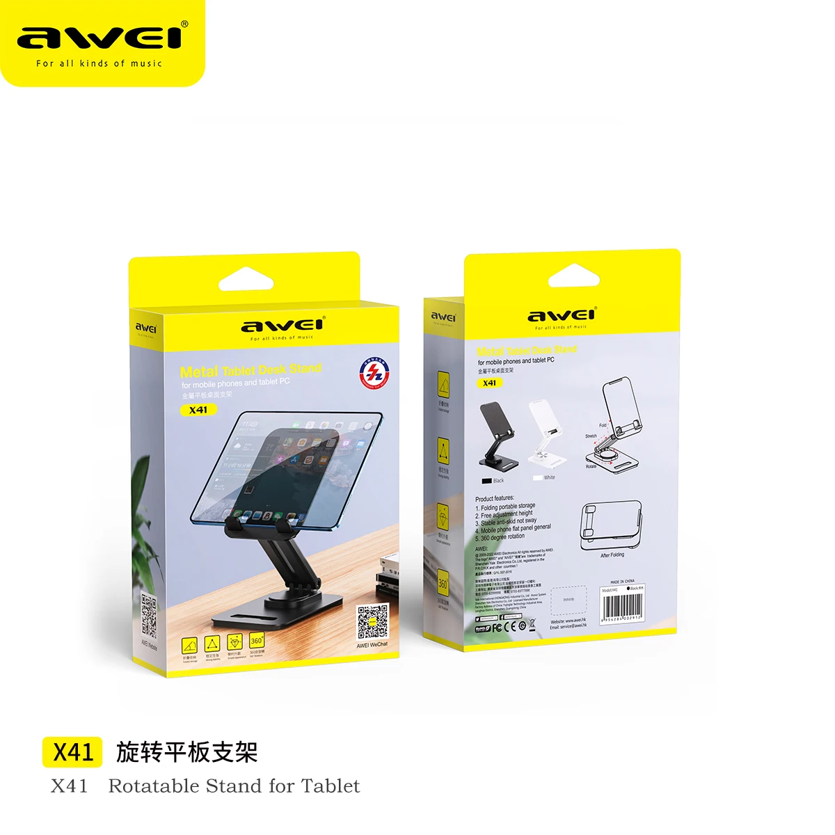 Awei X41 Metal flat desktop bracket Laptop Stands Adjustable rotatable angle anti-skid Super stable phone for iPhone 16 15 14