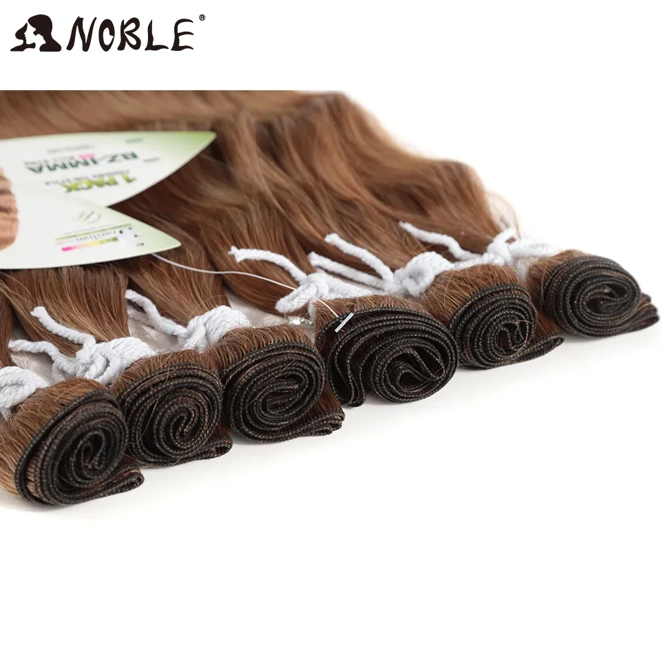 Noble Hair Water Wave Hair Bundles Synthetic Hair Extensions Ombre Blonde Hair Weave Bundles 6Pcs/Pack 20 inch Free Shipping