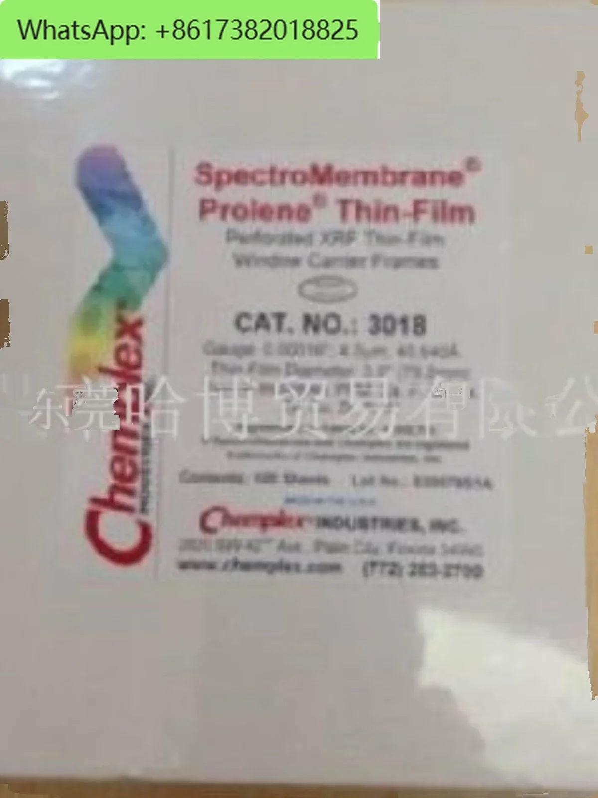 chemplex 3018 polypropylene membrane sample membrane Prolene® ROHS spectrometer test membrane XRF