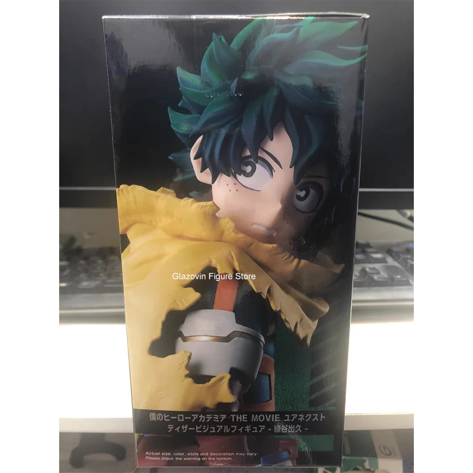 الأصلي حقيقية Banpresto بطلي الأكاديمية 18 سنتيمتر Midoriya Izuku البلاستيكية عمل نموذج لجسم اللعب هدايا لصبي دروبشيبينغ