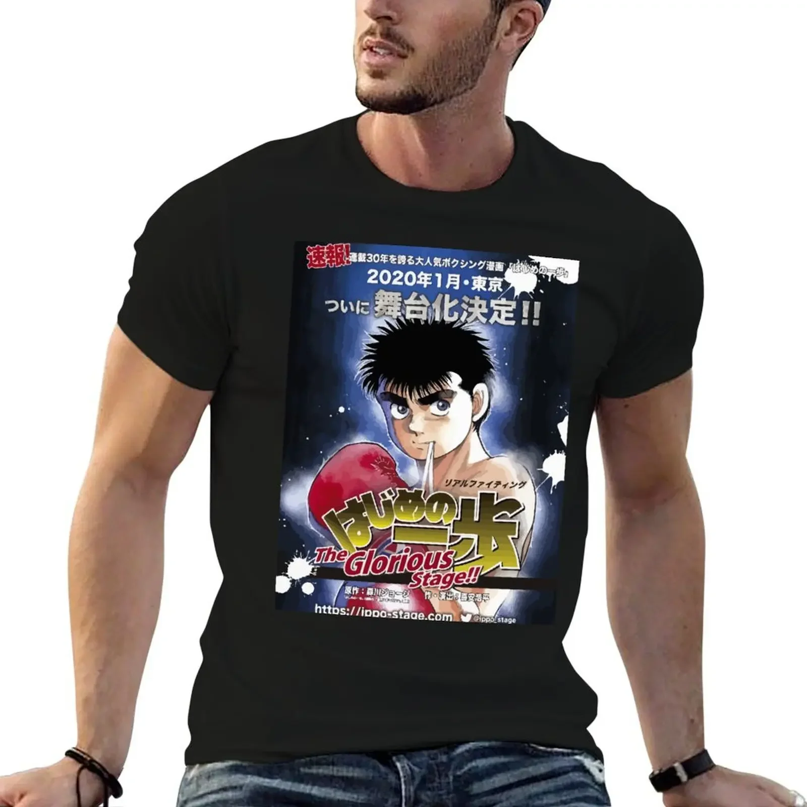 

Hajime no Ippo T-Shirt summer clothes for a boy vintage anime shirt Men's cotton t-shirt