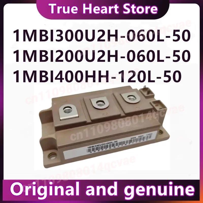 

1MBI300U2H-060L-50 1MBI200U2H-060L-50 1MBI400HH-120L-50 Оригинальный новый релейный модуль