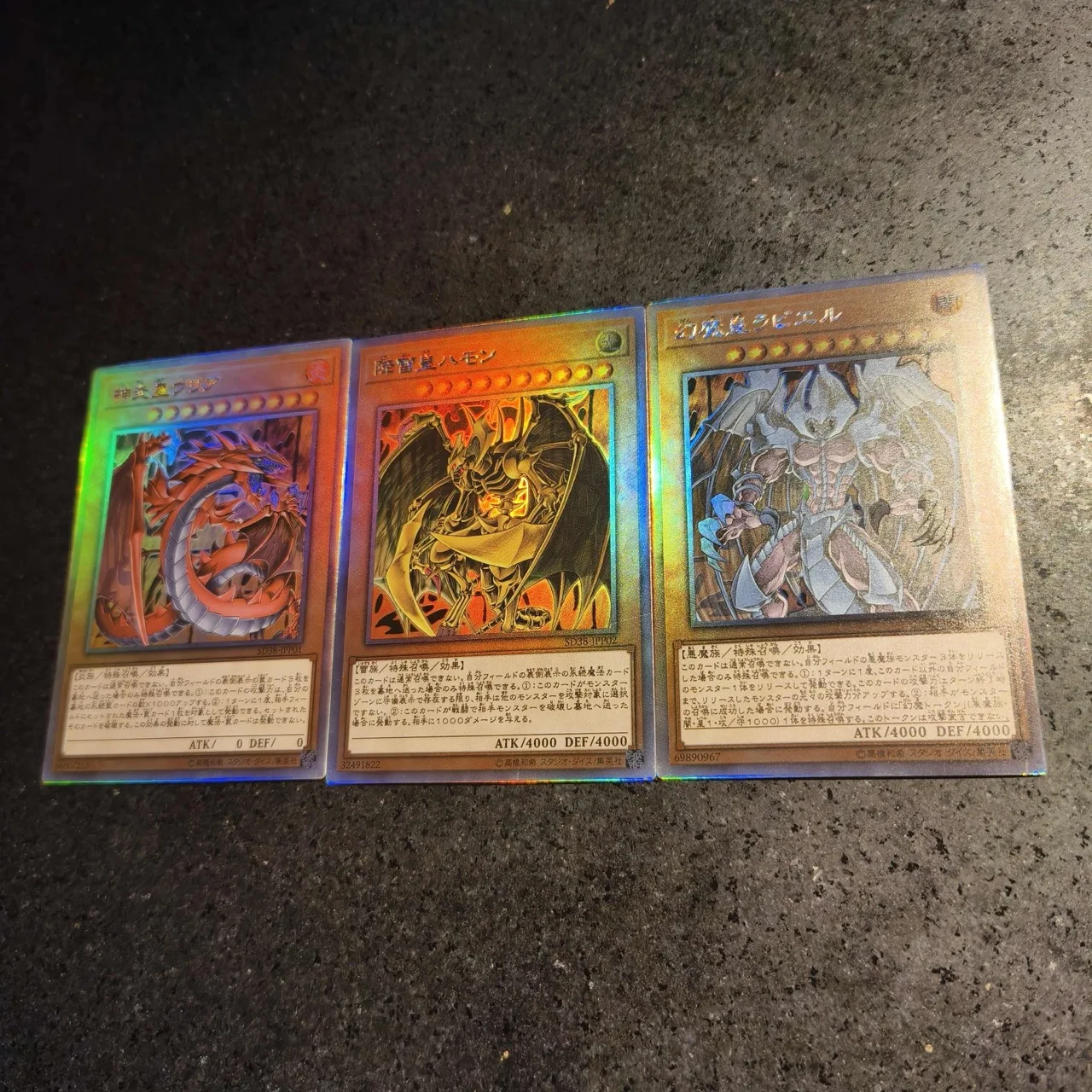 

3Pcs/set Yu-Gi-Oh! Phantasm Uria Lord of Searing Flames Flash Card Raviel Lord of Phantasms Diy Game Anime Collection Cards Toys