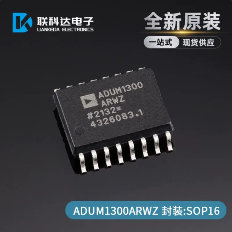 ADUM1300ARWZ-RL ADUM1300ARW Three Channel Digital Isolator SOIC-16 Brand New Original