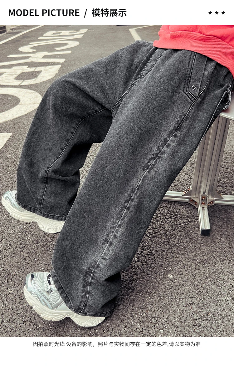 Frühlings- und Herbst-Kinderjeans in Schwarz, lockere gerade Hosen für Jungen, weite Denim-Hosen für Teenager. – Detail 2