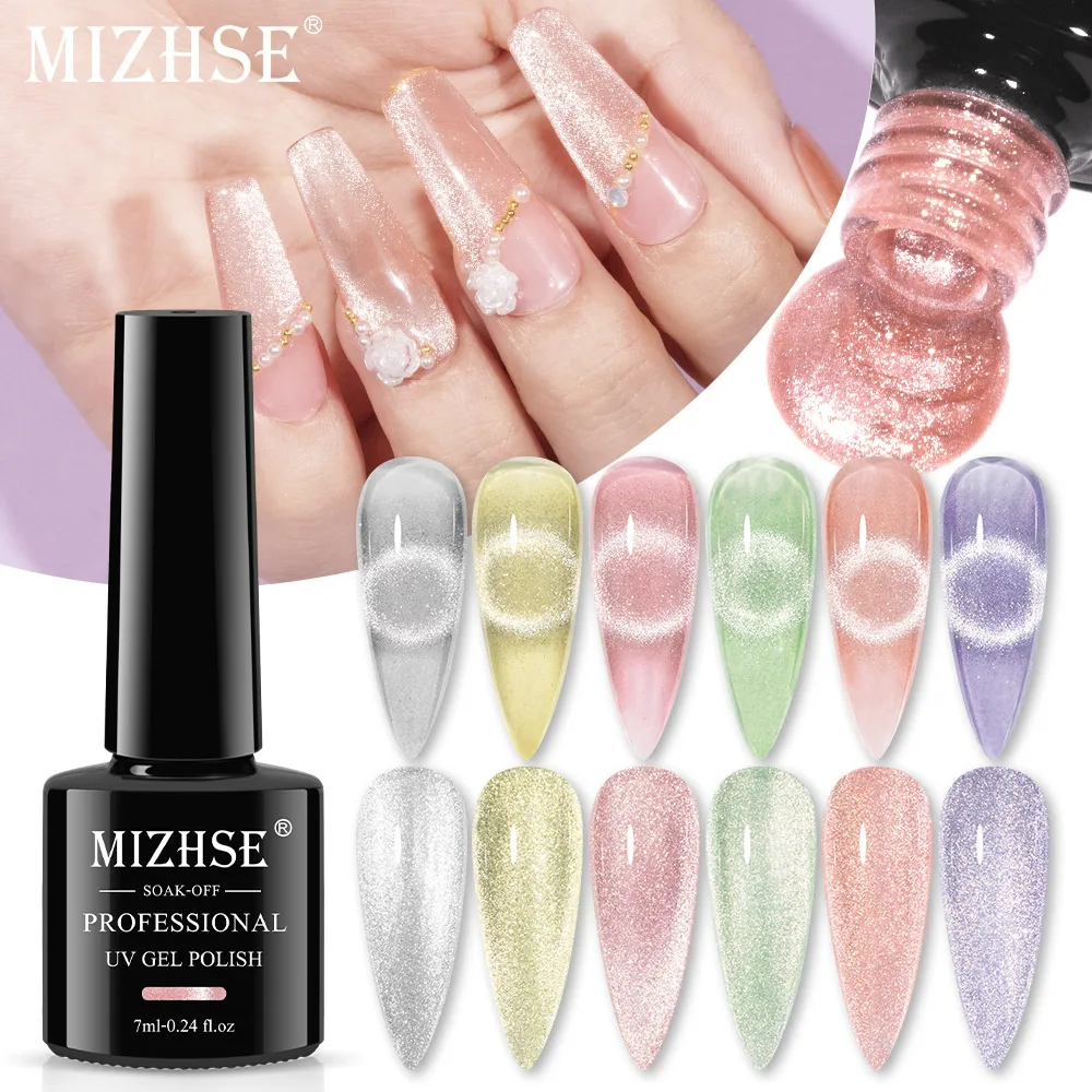 

MIZHSE светоотражающий Блестящий кошачий Магнитный Гель-лак для ногтей основа для верхнего покрытия Алмазный Блестящий лак для ногтей маникюрный гель для ногтей пигмент