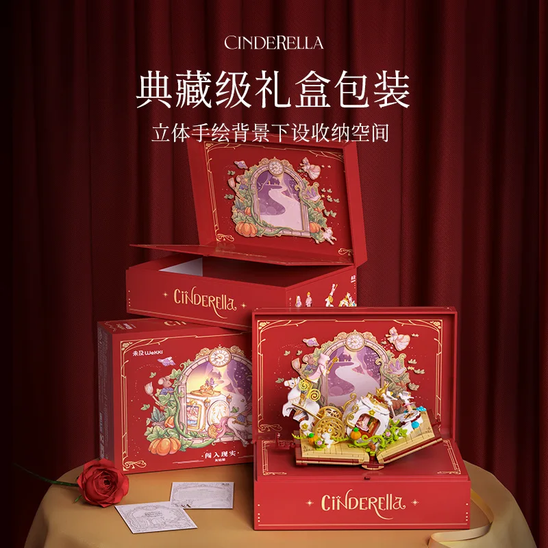 Wekki 506173 Fairy Tale Book：Cinderella Model lighting Street View Series DIY Toys Building Blocks GIRL GIFT 600Pcs