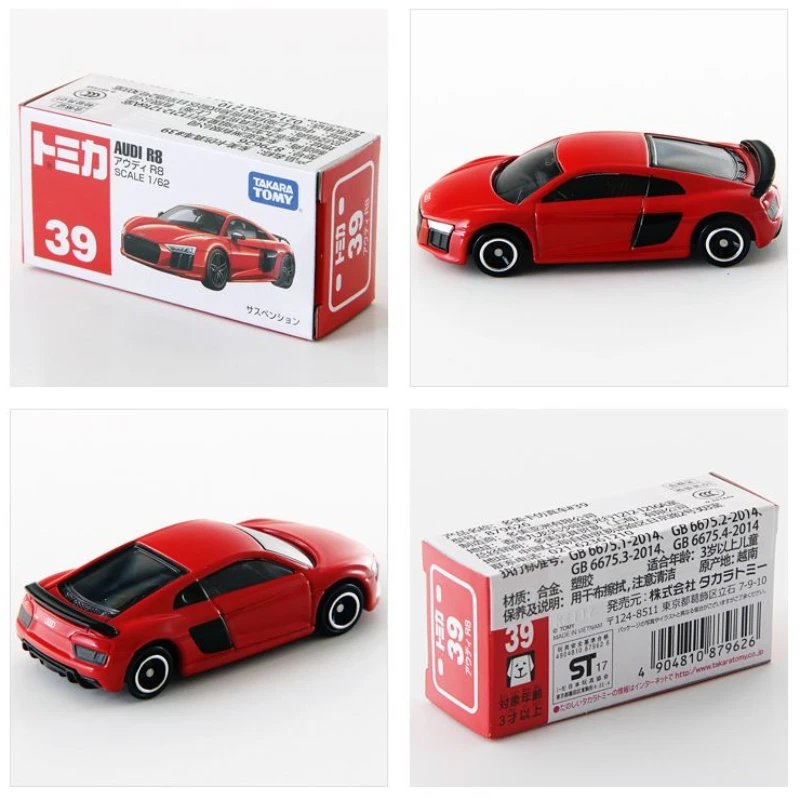 TAKARA TOMY Tomica-coches deportivos rojos de aleación para niño, juguete de vehículo de Motor fundido a presión, modelo de Metal, regalos, Audi R8, NO.39, 1/62