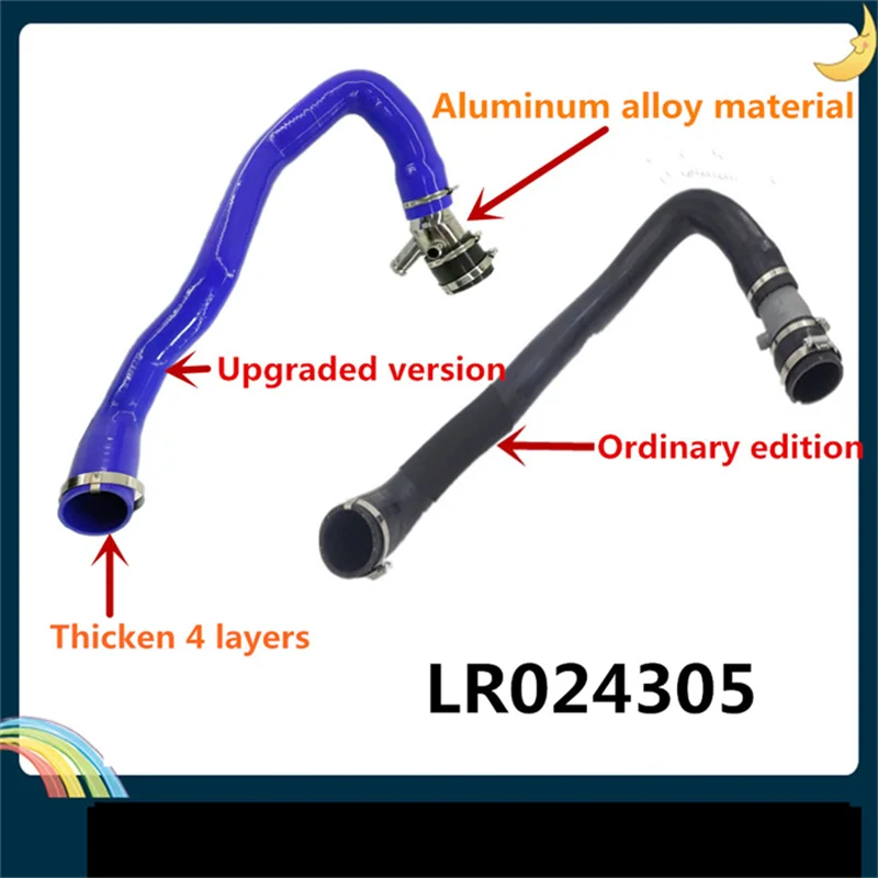 

NEW 2.0L 16V INTERCOOLER AIR HOSE ASSEMBLY TO THROTTLE BODY FOR LAND ROVER RANGE ROVER EVOQUE INTERCOOLER INTAKE PIPE LR024305