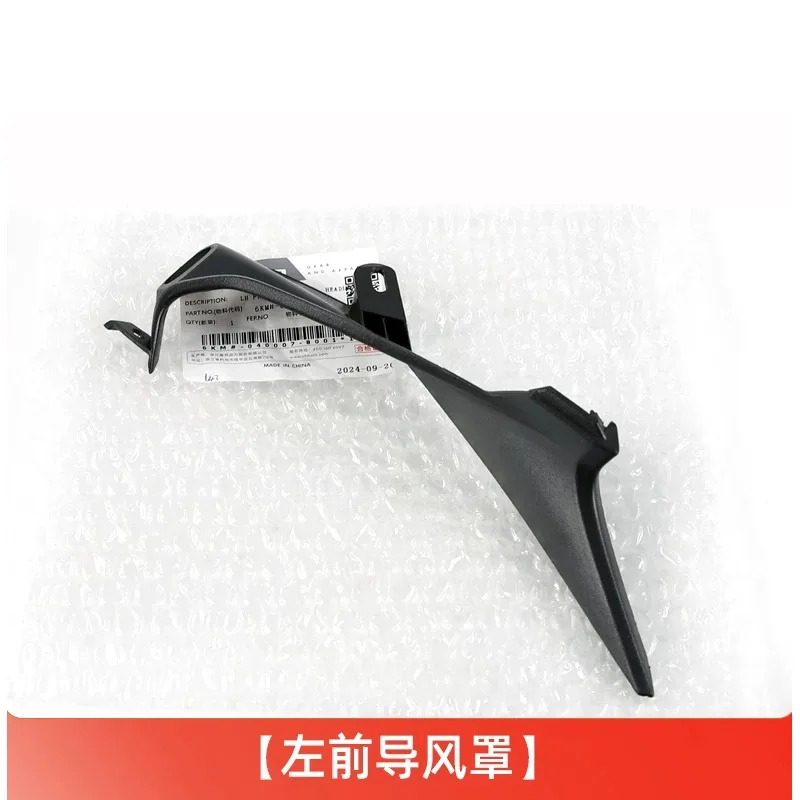 For CFMOTO 250SR-FUN Headlamp Wind Deflector CF250-6 250SR 250 L&R Headlight Side Panel Motorcycle Accessories Original Parts