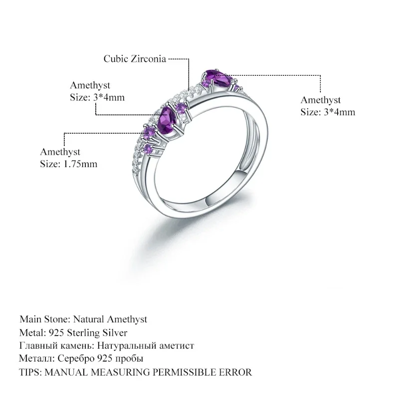 Light Luxury Premium Feeling Natural Amethyst Ring Prosperity Series S925 Silver Inlaid with Coloured Gemstones Ring