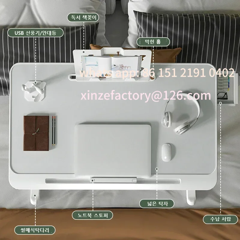 Customizable Bed Desk for Laptop Lap Desk with Movable Stoppers and Drawer for Bed Couch Laptop