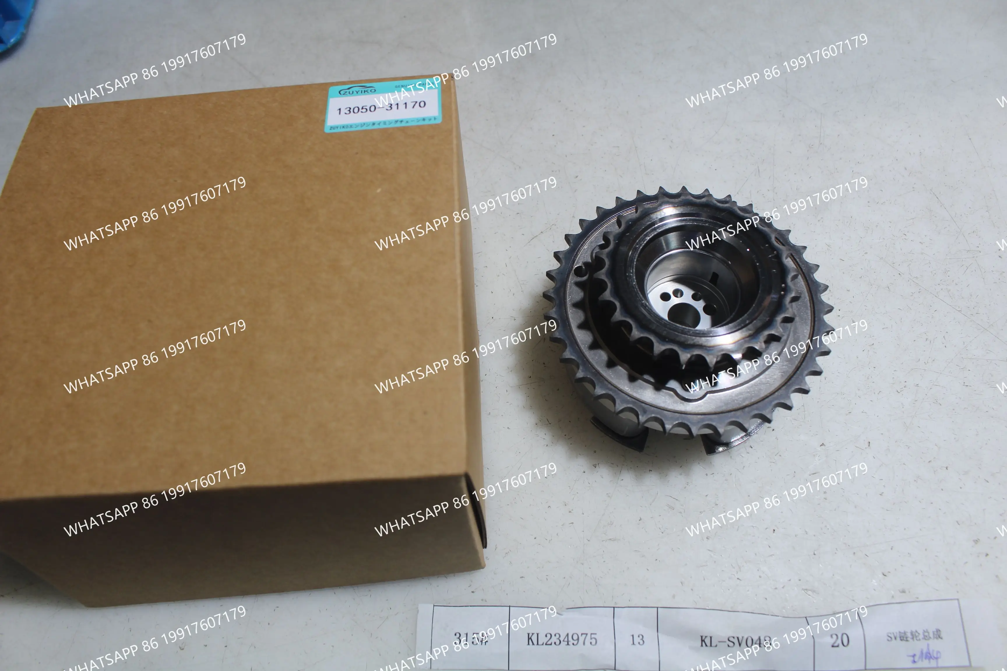 

13050-31170 TIMING CAMSHAFT GEAR FOR TOYOTA 3GR/2GR ENGINE TIMING GEAR