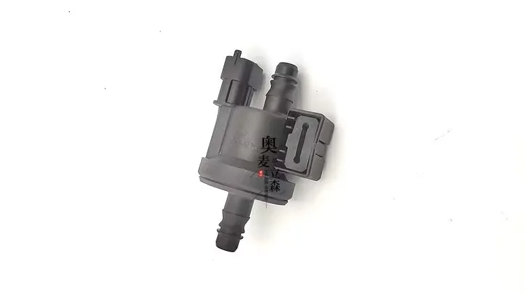 PCV Purge Control Valve Canister Control Valve For Geely Coolray SX11 1.5T