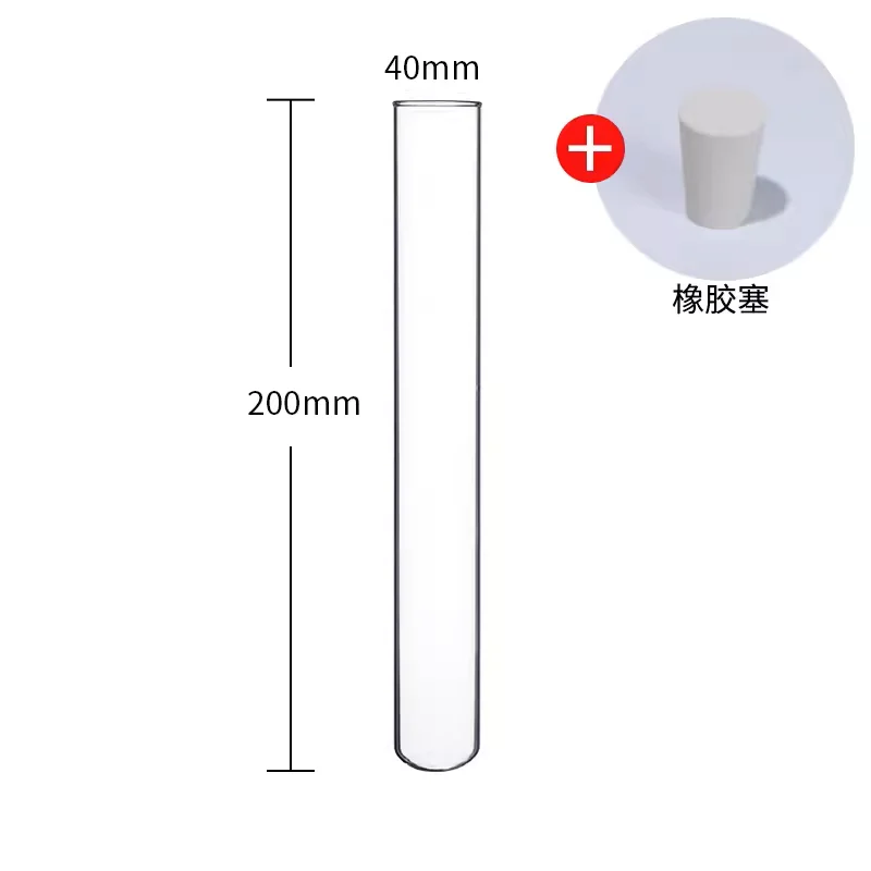 Tubo de ensaio de vidro resistente a alta temperatura, boca plana, fundo redondo