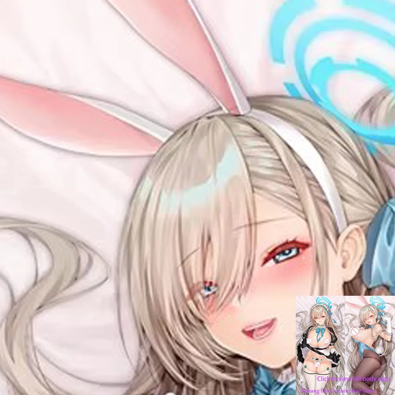 

Dakimakura Anime Asuna Ichinose Double Sided Print Life-size Body Pillow Cover Decoration