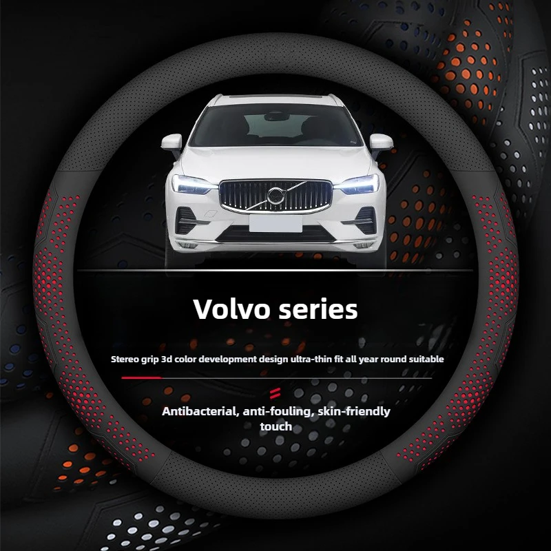

Leather Car Steering Wheel Cover for Volvo EX30 EX90 S60 S90 XC60 XC40 V90 XC90 V60 V40 C40 EM90 Polestar 1 2 7 2011 - 2026