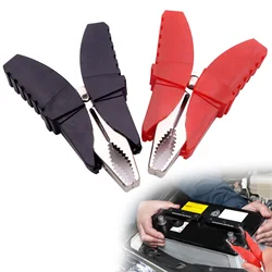 2Pcs Alligator Clips Butterfly Type Insulative Full Protective Crocodile Clips Car Battery Clip for Car Auto Vehicle