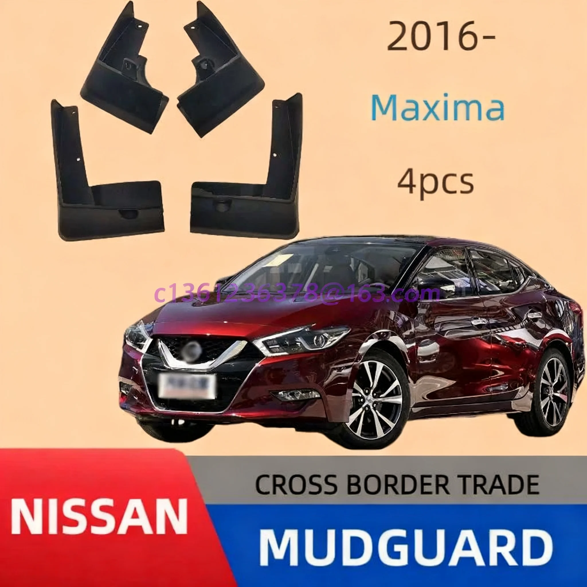 

Suitable for 90-20 Nissan Sunny Maxima fender car tire anti-splash mudguardcar fendermud flapscar accessories