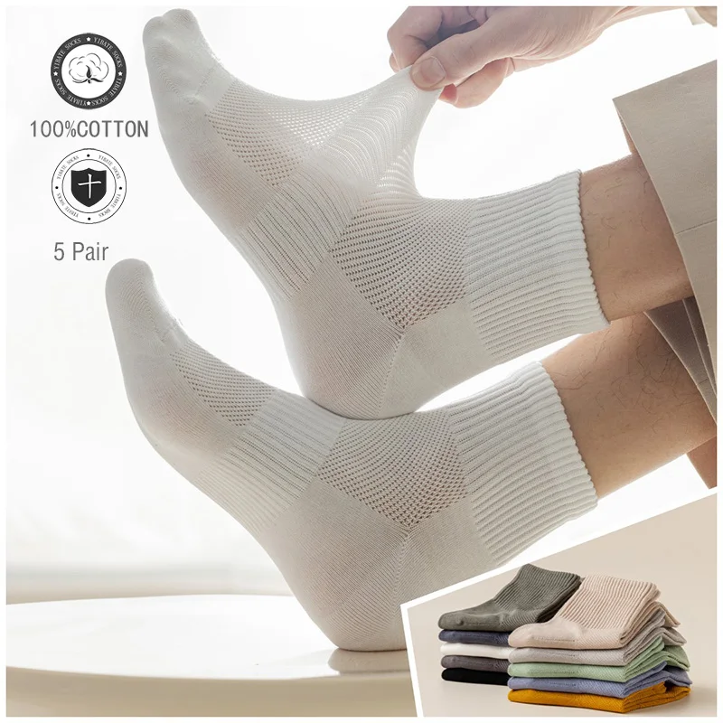 5/10 Pair Men's  Cotton Socks High Quality Breathable Mesh Socks Durable Solid Color Casual Socks Fashion Dress Socks Man