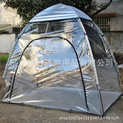 High quality Sunshine Leisure Tent,PVC Transparent tent,Flower House Plant Growing tent,Game Viewing tent,Football game tent