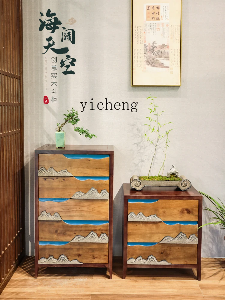 

Retro Solid Wood Chest of Drawers New Chinese Style Living Room Storage Cabinet with Drawer