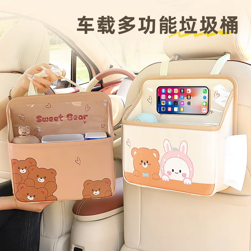 

Car Leather Trash Can Multi-functional Car Chair Back Hanging Trash Can Cartoon Storage Box Car Large-capacity Storage Supplies